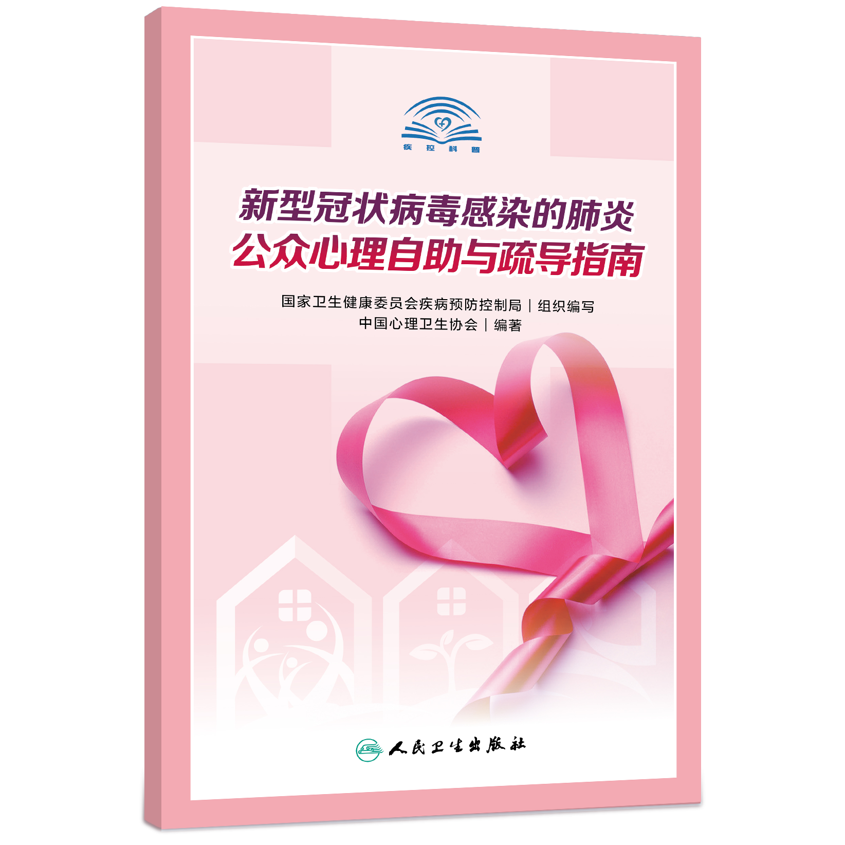 5e39315b0cf22a7071250c14.jpg